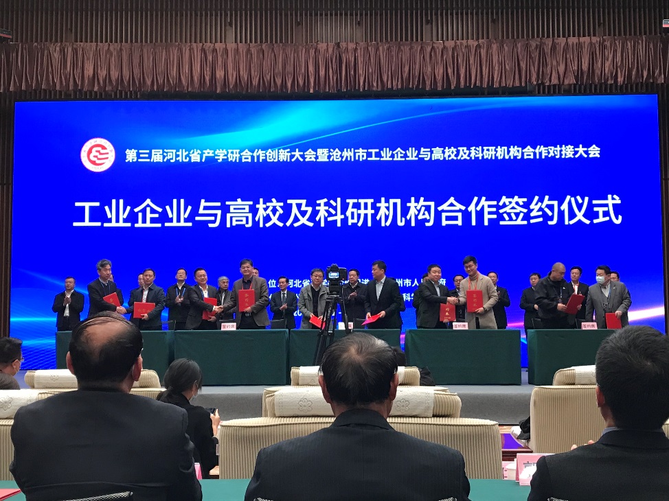 william威廉(英国)中文官方网站-Official Platform