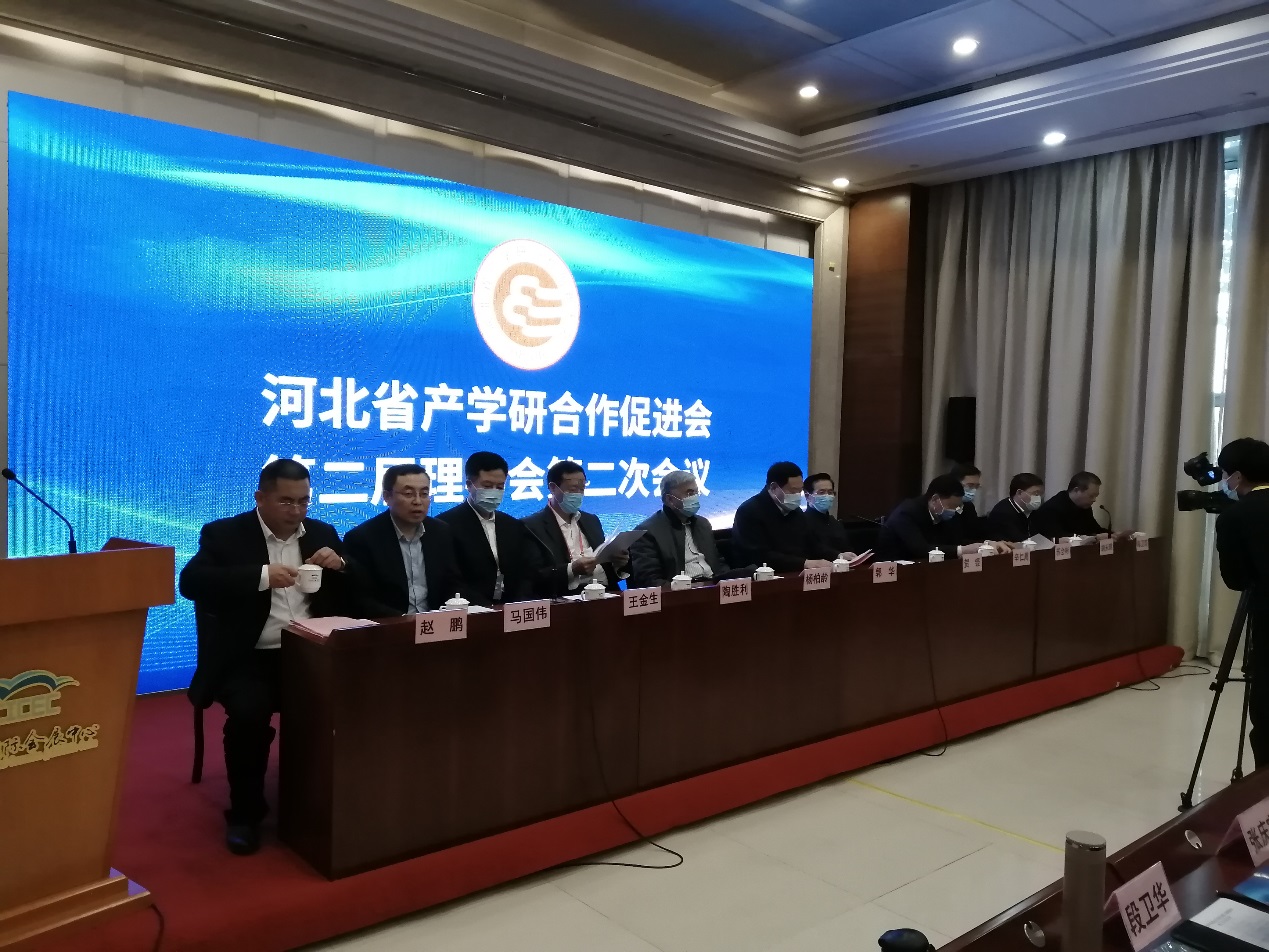 william威廉(英国)中文官方网站-Official Platform