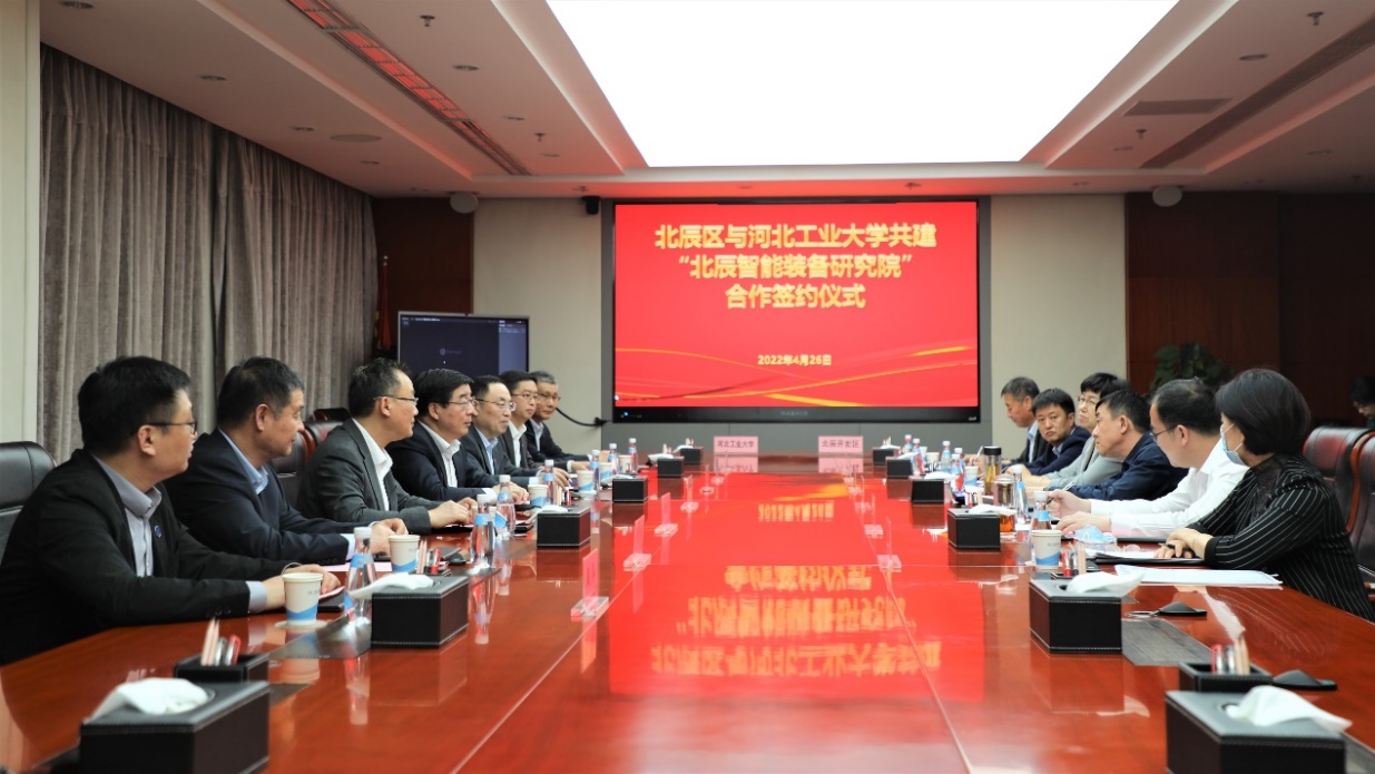 william威廉(英国)中文官方网站-Official Platform