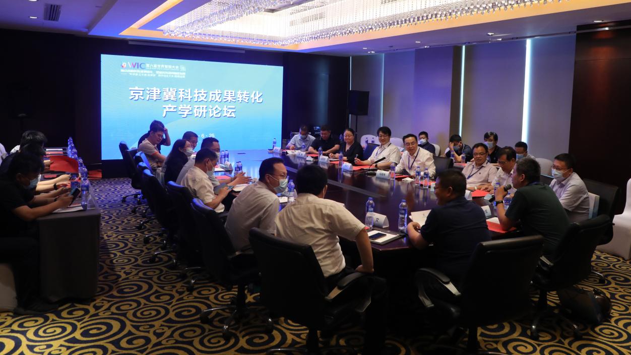 william威廉(英国)中文官方网站-Official Platform