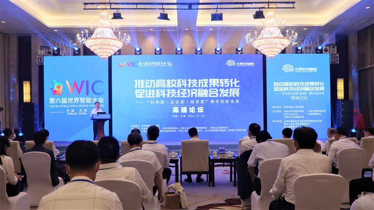 william威廉(英国)中文官方网站-Official Platform