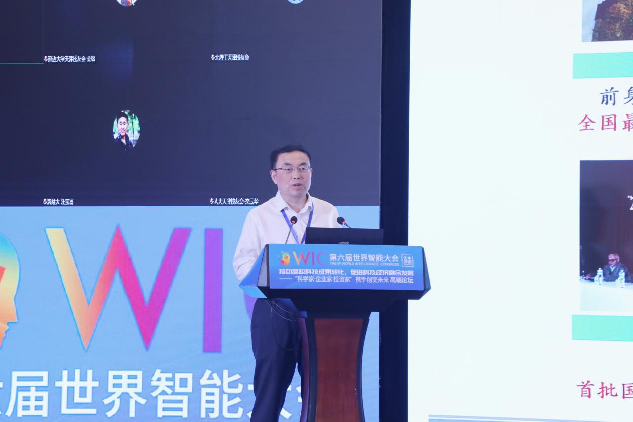 william威廉(英国)中文官方网站-Official Platform