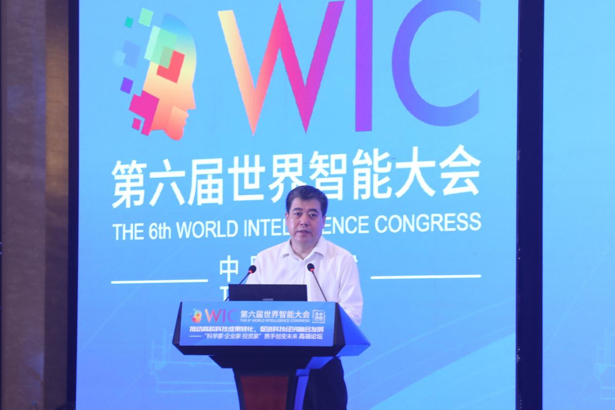 william威廉(英国)中文官方网站-Official Platform