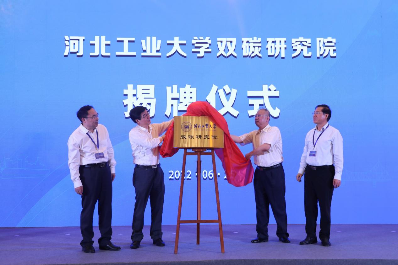 william威廉(英国)中文官方网站-Official Platform