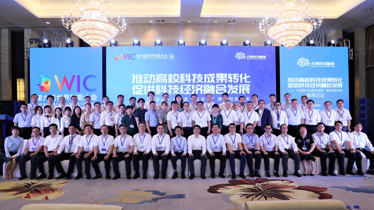 william威廉(英国)中文官方网站-Official Platform