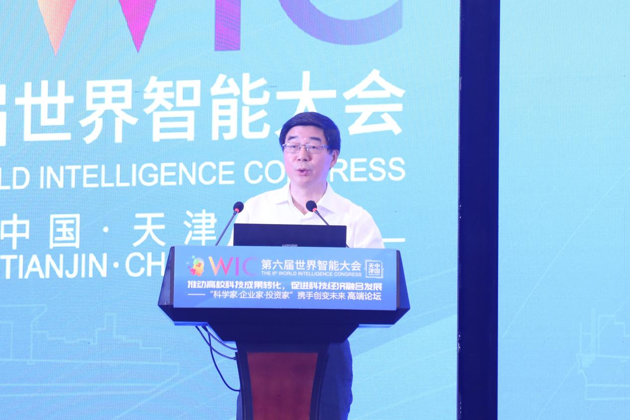 william威廉(英国)中文官方网站-Official Platform