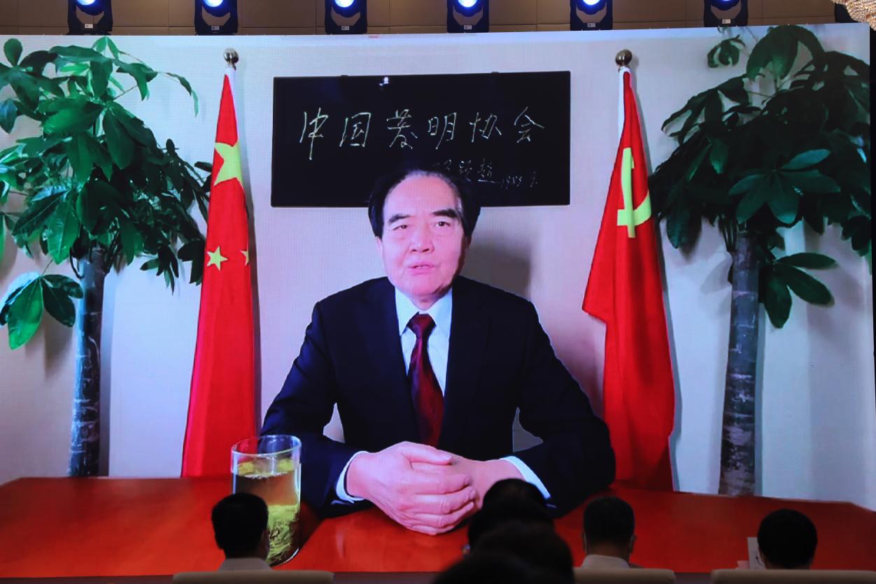william威廉(英国)中文官方网站-Official Platform