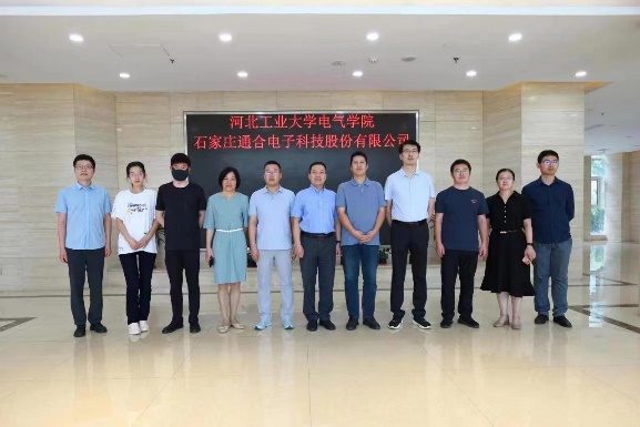 william威廉(英国)中文官方网站-Official Platform