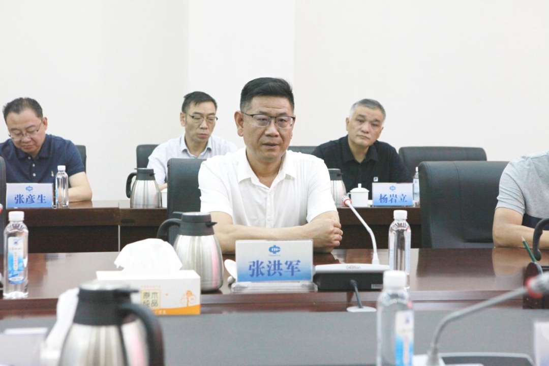 william威廉(英国)中文官方网站-Official Platform