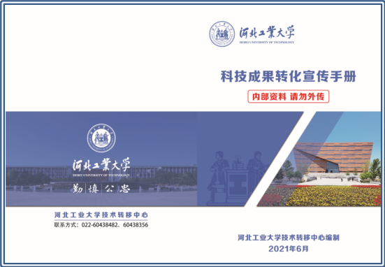 william威廉(英国)中文官方网站-Official Platform