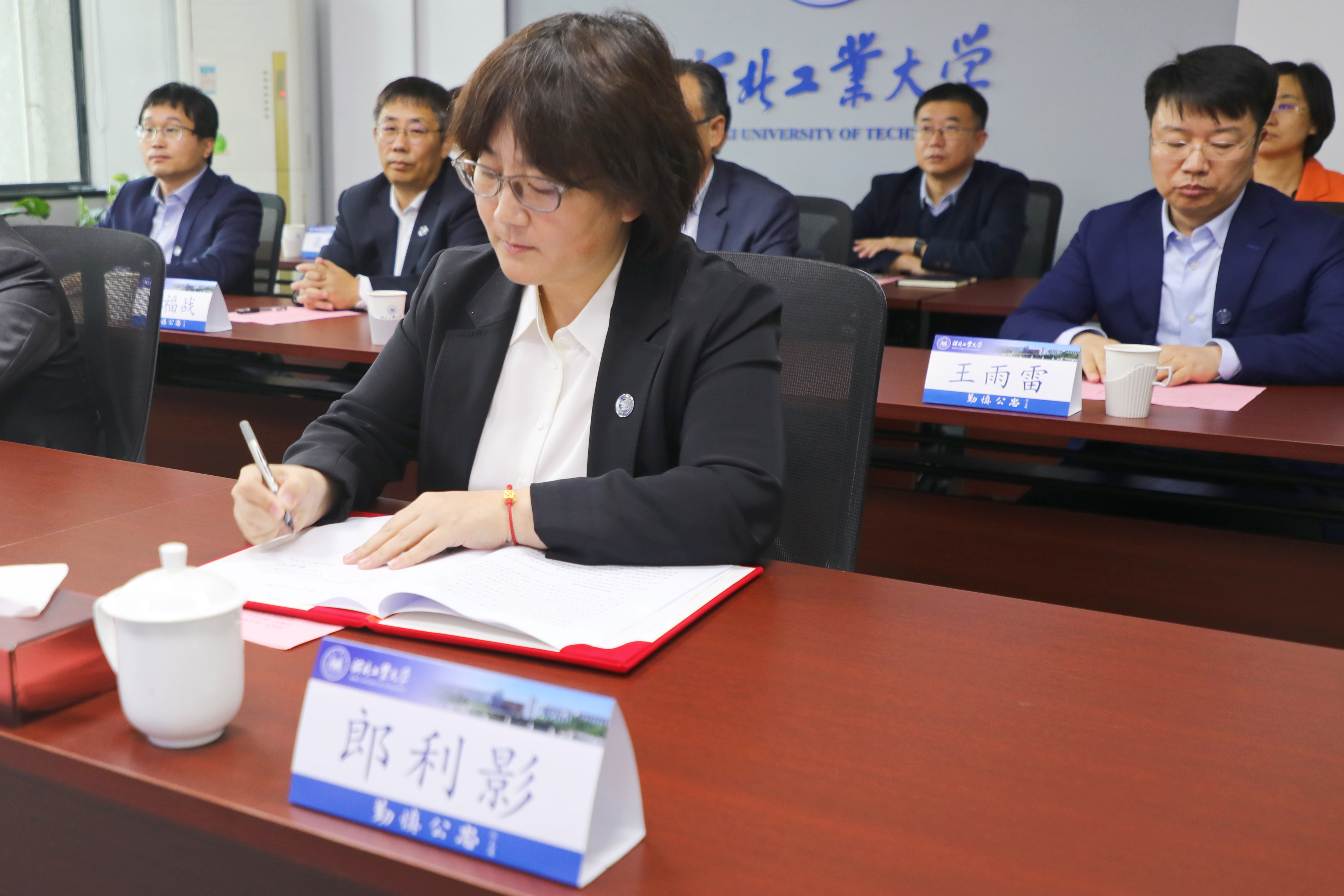william威廉(英国)中文官方网站-Official Platform