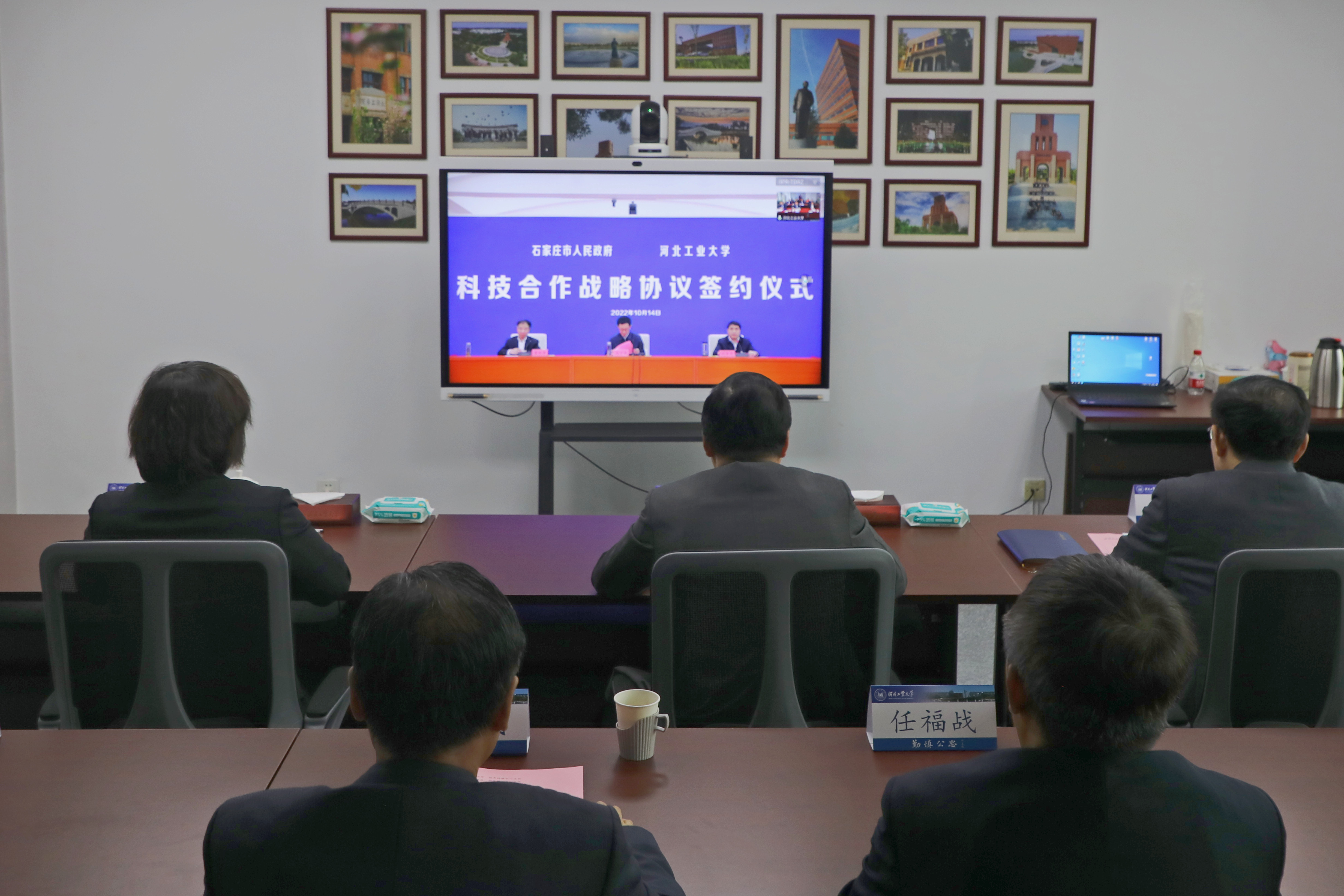 william威廉(英国)中文官方网站-Official Platform