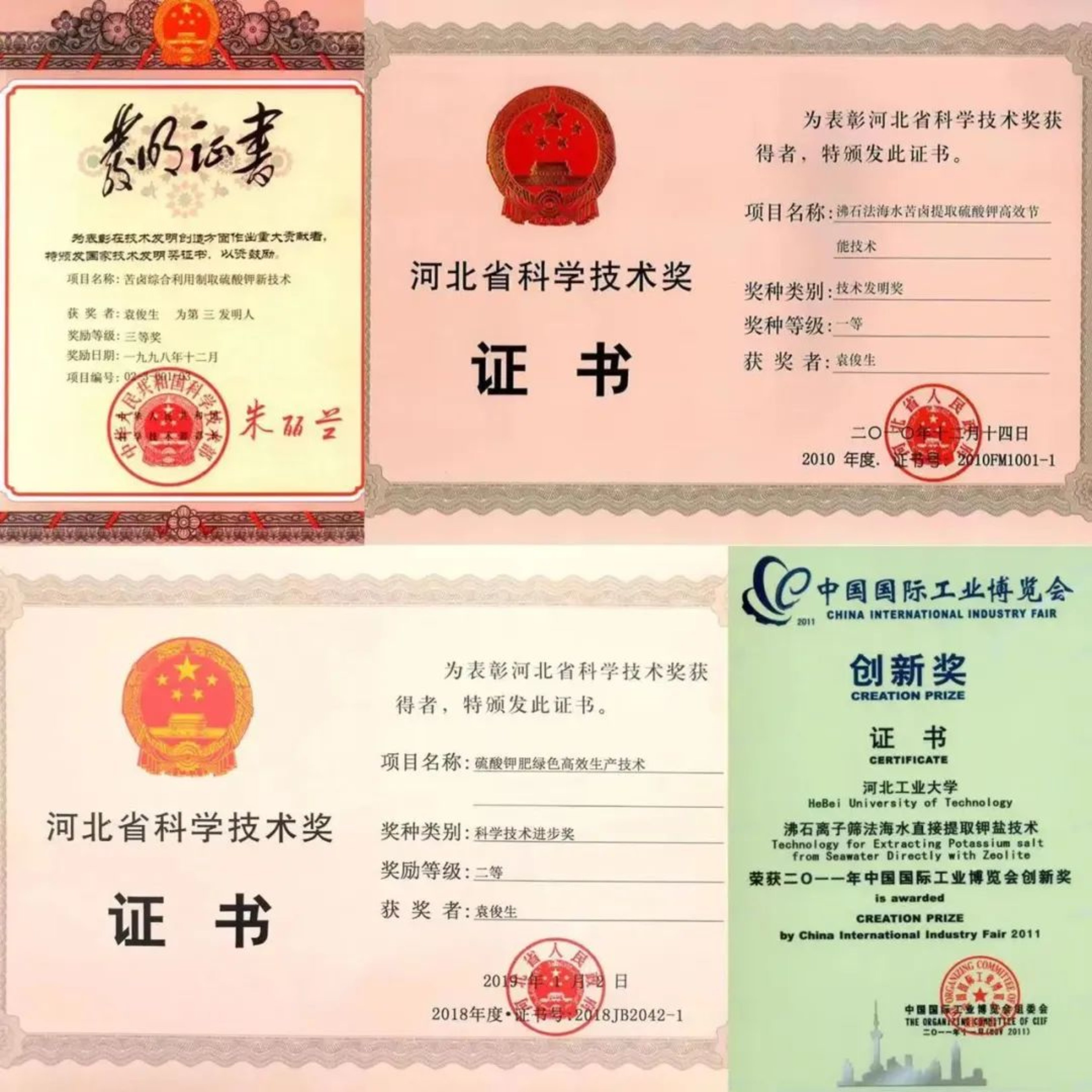 william威廉(英国)中文官方网站-Official Platform